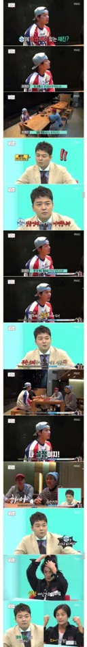 나혼산 논란으로 재평가 중인 연예인