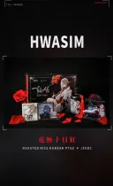 니케) 콜라보 날짜보면 4주년은 홍련 같긴한데
