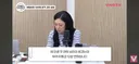 연하 남친 커플모임에서 엄마처럼 보일까봐 걱정하는 여자에게 조언하는 김호영