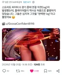 격겜 대회에서 렉이 걸렸는데 불만이 없던 이유.x