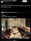 일본 게임산업을 잡아먹기 위해 암살을 시도한 단간론파 개발자