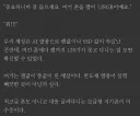 AI열풍이 없던 지구