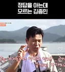 [1박2일] 이순신 장군의 노량해전 역사문제