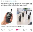 신박한 음료수팩 아이디어.x