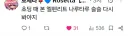 엘펜리트 복습할 때가 된 것 같긴 하다