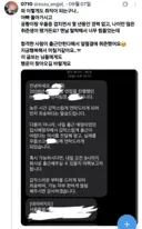 지금 취준생들에게 극찬 받고 있는 아이디어.jpg