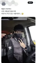 태권도 사범님의 은밀한 취미... ㄷㄷ