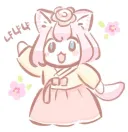 베스트 저거 주작임