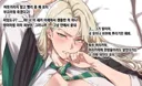 해리포터) 피임마법에 실패한 말포이양 manhwa 아마 최종버전