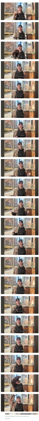 한국인 남편과 결혼 생활을 하면서 고민이 많았던 아일랜드인 아내