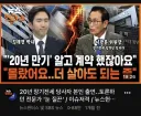 임대아파트 공급은 민주당 몰표에요