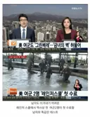 여군들의 요구에 규정을 바꾼 미군