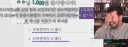여름 vs 겨울 논쟁 종결