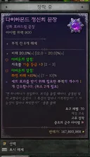 이거면 문장 졸업 가넝?