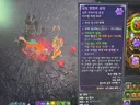 음메피스토가 신화 문장도 주네요 ㄷ