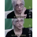 어느 스트리머가 아동 후원 끝낸 이유. 채권...?