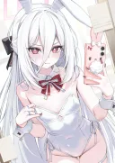 블루아카) 모닝 바니걸 순살갈치
