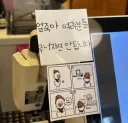 선착순 1명 아이스 아메리카노