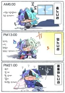 버튜버)요즘 날씨에 고통받는 에치치 노쟈.comic