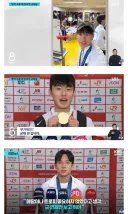 운동선수도 교육이 필수라는걸 보여준 사람들.JPG