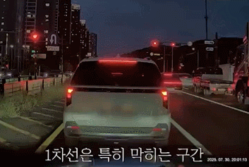상남자 카니발