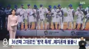 36년만에 군면제 폐지 가능성 생김