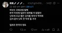 김구 선생님...저흰 총칼을 쓰지 않았읍미다...