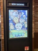 치이카와) 극장판이 진짜 호흡 배분이 대단하다 느꼈었음