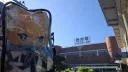 4호선걷기) 저는 지금 안산역에 와 있습니다