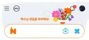 베스트 치트키 써봄