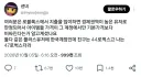 점점 그지같아지는 게임회사 개짓거리들