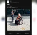 전장연 대표