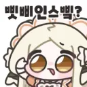 해리포터 빨간약