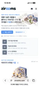진짜 바이브 코딩은 미쳤군요!!!