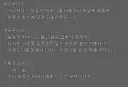 용사 인성이 레전드 甲 이라는 일본게임.jpg