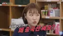 여자 교도소에서 자주 들어오는 민원.jyp