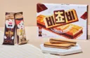 출시한지 반년도 안됐는데 불티나게 팔리는 중인 과자