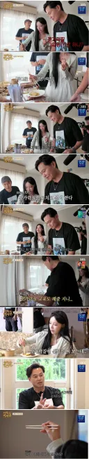 이서진이 리센느 원이 젓가락질 고쳐주는 이유.jpg