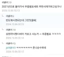 2021년으로 돌아가면 사고 싶은게 있는 유희왕 유저.jpg