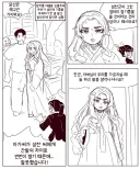 패배를 인정한 '봉주 쨩'