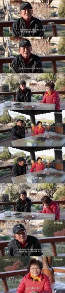 김치찌개 맛 없다고 타박하는 할아버지