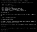 약사의 혼잣말 스포주의) 유료플랜으로 이러고 놀고있다.
