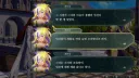 파엠) 만자천홍으로 밝혀진 풍화설월Joat