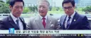 속보)석동출 회장 불기소 처분