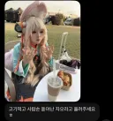 젠레스) 자오한테 고기 먹이면 안 되는 이유