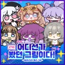 자신감이 가득한 책 제목