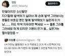 올리브영 직원의 고충