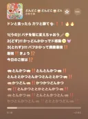 @) 평범한 노래 가사 입니다