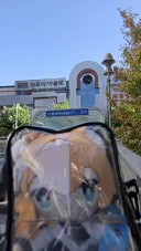 4호선걷기) 산본역 도착
