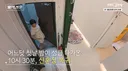 이젠 남자한테 하는 잔소리도 귀찮다는 돌싱 여자.jpg